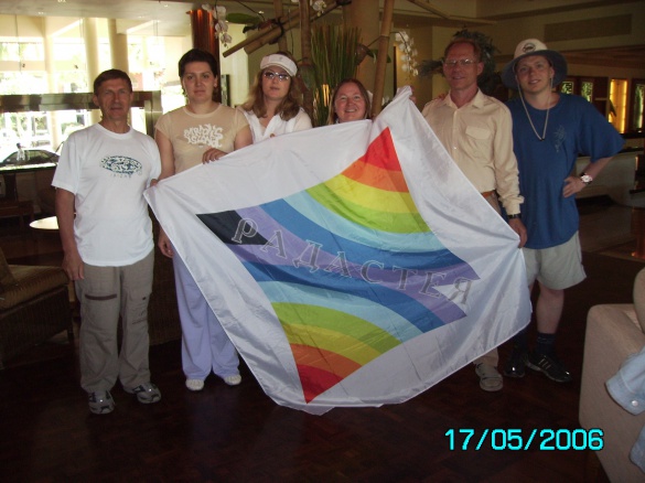 Участники экспедиции вдоль Экватора